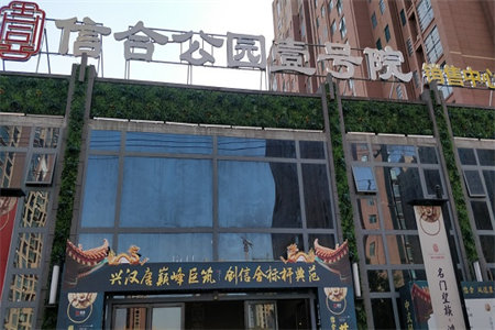 断桥铝门窗规格型号