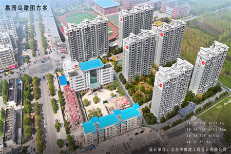 薛城泉兴华庭四期名额走售楼处一手手续