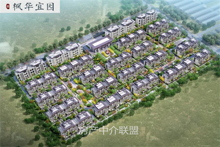 洋溪花林2楼150平四室带车位储藏室122万